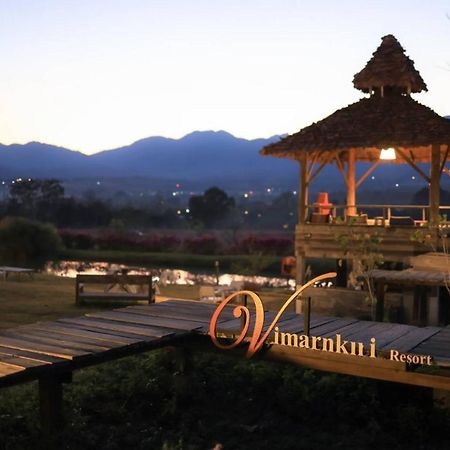 Vimarnkiri Resort Pai Luaran gambar