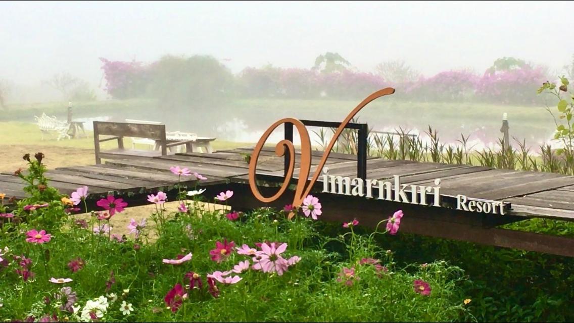 Vimarnkiri Resort Pai Luaran gambar