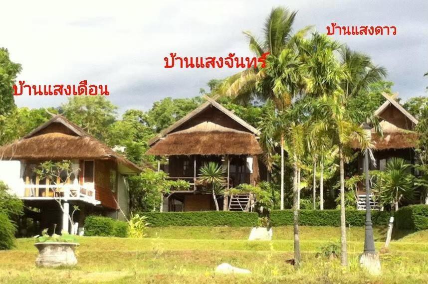 Vimarnkiri Resort Pai Luaran gambar