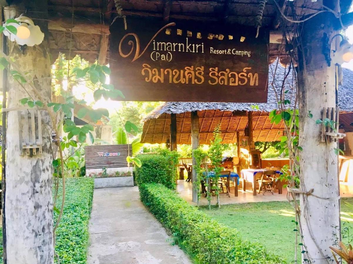 Vimarnkiri Resort Pai Luaran gambar